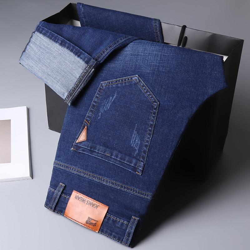 Calça Jeans Ultra Flex - Super Confortável